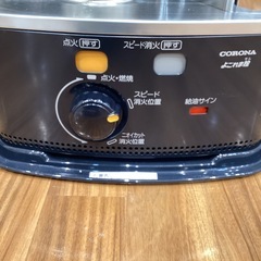 【トレファク神戸南店】CORONA 石油ストーブ【取りに来られる方限定】の画像