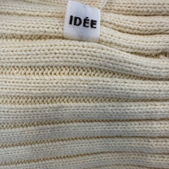 2個セット IDEE PUUF イデー　プーフ 無印良品 の画像