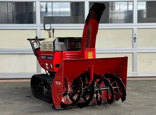 除雪機　ヤンマーYSR90DX中古