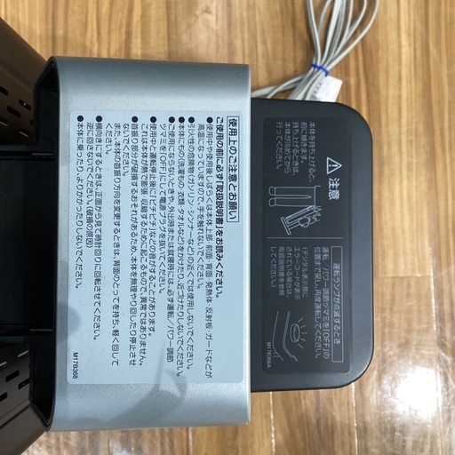 トレファク神戸南店】DAIKIN 遠赤外線ヒーター【取りに来られる方限定 