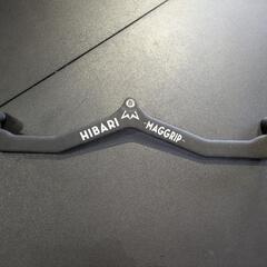 マググリップの中古が安い！激安で譲ります・無料であげます