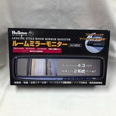 ブルコン AV-M02 ルームミラーモニター AV-M02 4....