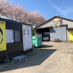 急募🔅愛知県江南市🔅時給1300円〜週2〜