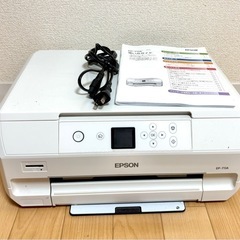 【美品】EPSON　プリンター