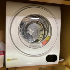 乾燥機の画像