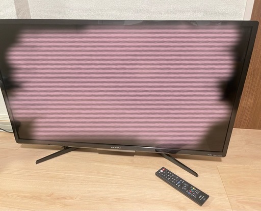 【5月いっぱいで処分します】ハイビジョン液晶テレビ FUNAI