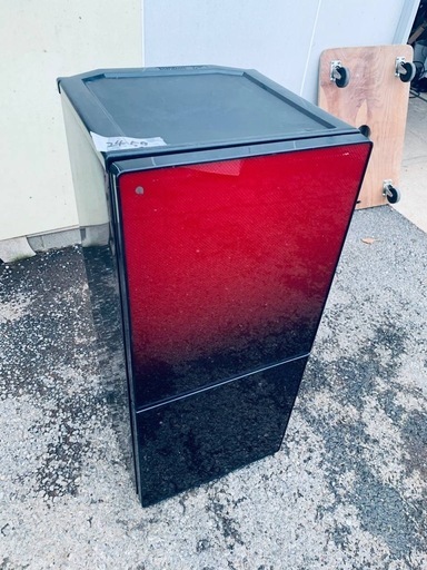 ⭐️ユーイングノンフロン冷凍冷蔵庫⭐️ ⭐️UR-FG110J⭐️