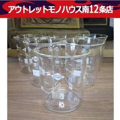 SUPER BEAKERS 100ml 6個セット 高さ7cm ...