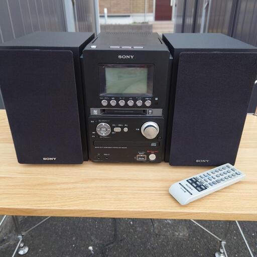SONY MD搭載ミニコンポ
