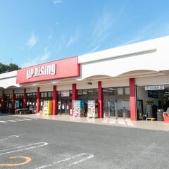 【短期】タイヤ専門店の接客PITスタッフ【宇都宮店】の画像