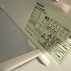 Panasonic 冷蔵庫    美品の画像