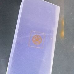 荷物鉢　新品の画像