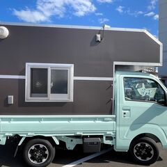 トラベルハウス　キャンピングカー　移動オフィスの画像