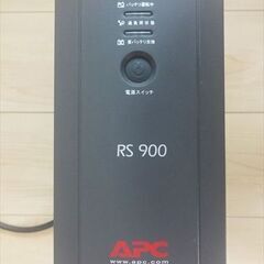 ★SOLD OUT★ジャンク品扱い！APC無停電電源装置・APC RS-900★最安値！！バッテリー無し★の画像