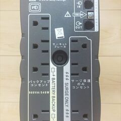 ★SOLD OUT★ジャンク品扱い！APC無停電電源装置・APC RS-900★最安値！！バッテリー無し★の画像