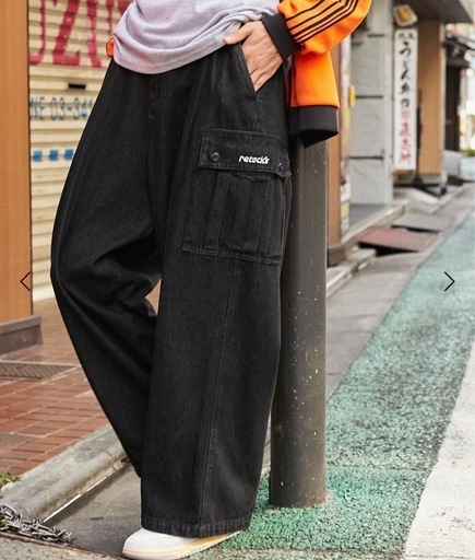 デニムワイドカーゴパンツ