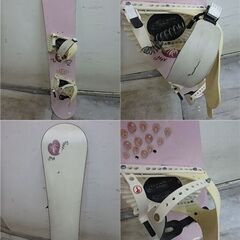  BSB スノーボード板 138cm flsの画像