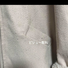 rady Michel macaron まとめ売りの画像