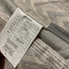 【未使用】しまむら　シングル　麻肌掛けふとんの画像