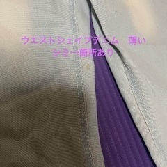 rady Michel macaron まとめ売りの画像