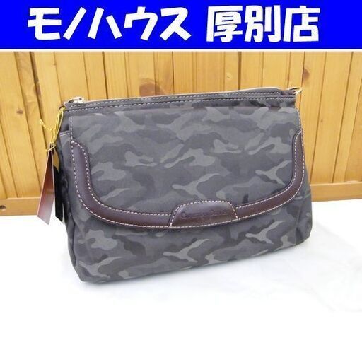 新品 CHRISTIAN OLIVIER お財布ポシェット 2WAYバッグ ショルダー 多機能 撥水加工 クリスチャンオリビエ 7912 札幌市 厚別区