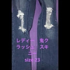 rady Michel macaron まとめ売りの画像