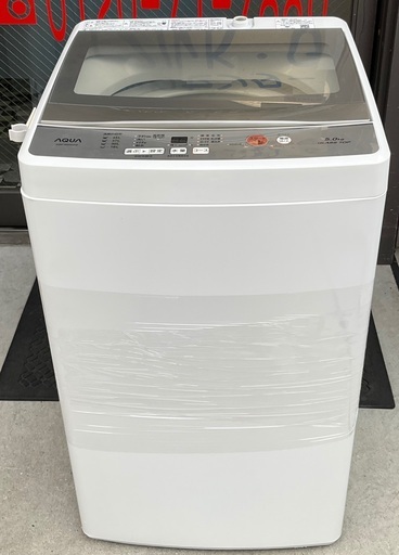 【RKGSE-216】特価！アクア/AQUA/5kg/全自動洗濯機/AQW-GS50G/中古/2019年製/当社より近隣地域無料配達