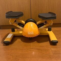 ツイストステッパー