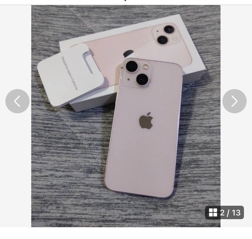 78% 修理歴無し 【美品】Apple iPhone 13mini SIMフリー 128GB