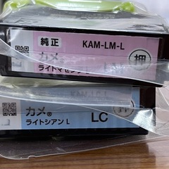 エプソン　