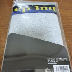 (新品)ディープインパクト引退記念グッズの画像