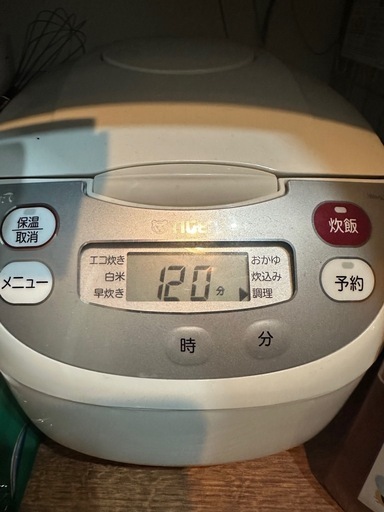 （美品）TIGER 炊飯器