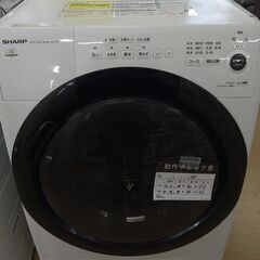 【A67】ドラム式洗濯機 シャープ ES-S7F 2021
