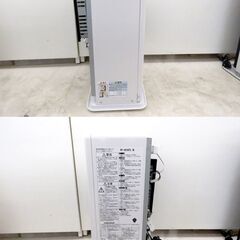 北海道 千歳市/恵庭市 近郊配送 サンポット FF式石油ストーブ FF 