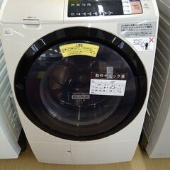 【A68】★洗濯機 ヒタチ BD-SV110AR 16