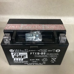 FTX9−BS  12V 高始動形制御弁式バッテリー　　リサイクルショップ宮崎屋　佐土原店　25.7.29Fの画像