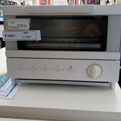 ★ジモティ割あり★ ノジマ オーブントースター  23年製 動作...