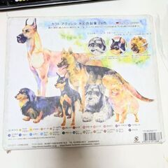ステッドラー水彩色鉛筆＋スケッチブックの画像