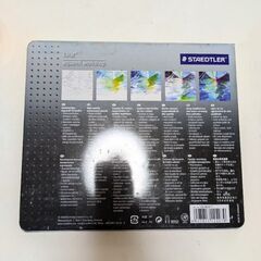 ステッドラー水彩色鉛筆＋スケッチブックの画像