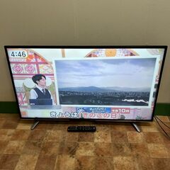 43インチ Hisense HJ43K300U 4K対応 ハイセンス 液晶テレビ 2016年製 EN2P27 リモコン ARC対応 MHL対応