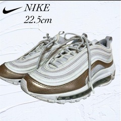  NIKE エアマックス95　22.5cm