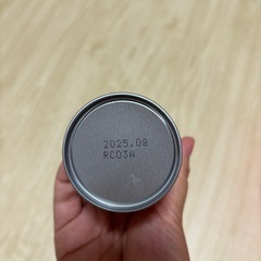 明治 ほほえみ らくらくミルク 200ml 6個セットの画像