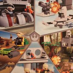 スターウォーズ絵本　LEGOの画像