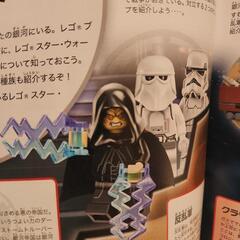 スターウォーズ絵本　LEGOの画像
