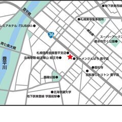 ホームヘルパー募集！！ワークライフバランスを大切に！未経験歓迎！資格取得支援あり！ヘルパーステーションすこやか豊平♪♪の画像
