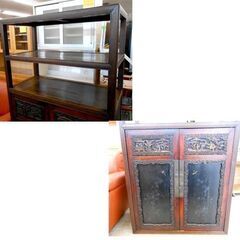 アンティーク 中国家具 戸棚 キャビネット 幅100 高さ172cm 中華家具 レトロ 札幌 西野店の画像