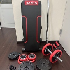 セット商品！◇◆筋トレ17点セット！インクラインベンチ、バー、プ...