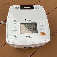 炊飯器