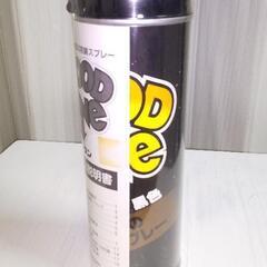 Good One/グッドワンスプレー(黒色) 480ml   の画像