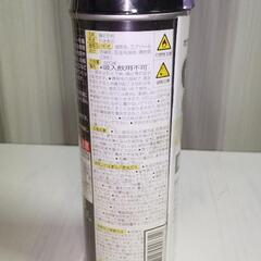 Good One/グッドワンスプレー(黒色) 480ml   の画像